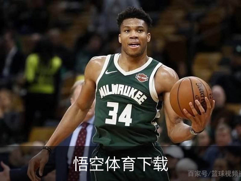 悟空体育下载品牌故事